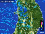 2016年12月15日の秋田県の雨雲レーダー