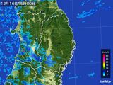 雨雲レーダー(2016年12月16日)