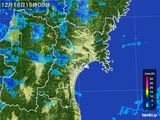 2016年12月16日の宮城県の雨雲レーダー