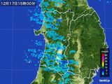 2016年12月17日の秋田県の雨雲レーダー