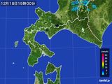 雨雲レーダー(2016年12月18日)