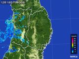 雨雲レーダー(2016年12月18日)