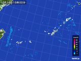 2016年12月19日の沖縄地方の雨雲レーダー