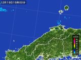 2016年12月19日の島根県の雨雲レーダー