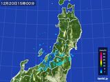 雨雲レーダー(2016年12月20日)