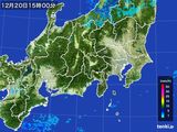 雨雲レーダー(2016年12月20日)