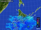 雨雲レーダー(2016年12月22日)