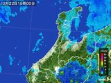 2016年12月22日の石川県の雨雲レーダー
