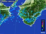 2016年12月22日の和歌山県の雨雲レーダー