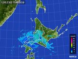 雨雲レーダー(2016年12月23日)