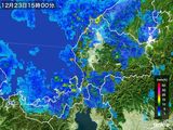 2016年12月23日の福井県の雨雲レーダー