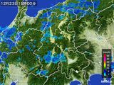 雨雲レーダー(2016年12月23日)