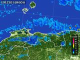 2016年12月23日の鳥取県の雨雲レーダー