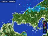 雨雲レーダー(2016年12月23日)