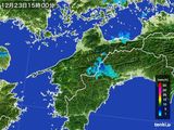 雨雲レーダー(2016年12月23日)