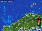 2016年12月24日の島根県の雨雲レーダー