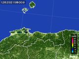 雨雲レーダー(2016年12月25日)