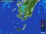 鹿児島県