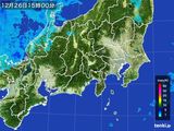雨雲レーダー(2016年12月26日)
