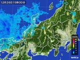 雨雲レーダー(2016年12月26日)