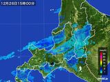 雨雲レーダー(2016年12月26日)