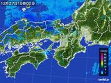 雨雲レーダー(2016年12月27日)