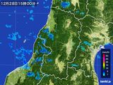 雨雲レーダー(2016年12月28日)