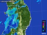 雨雲レーダー(2016年12月29日)