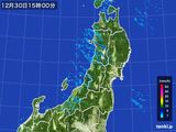 2016年12月30日の東北地方の雨雲レーダー