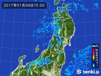 雨雲