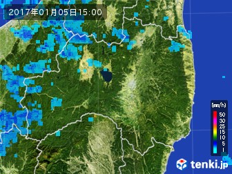 雨雲