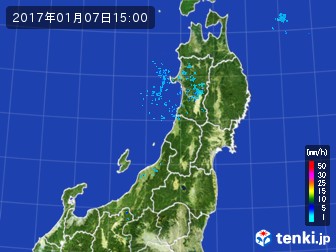 雨雲