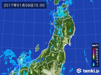 雨雲