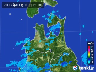雨雲
