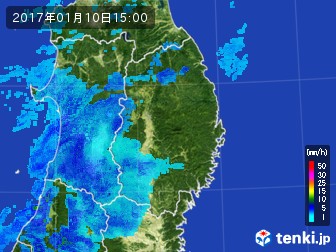 雨雲
