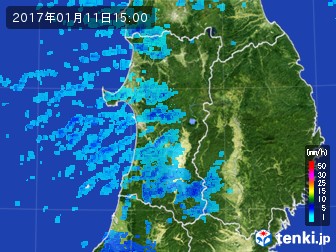 雨雲