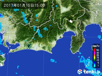 雨雲