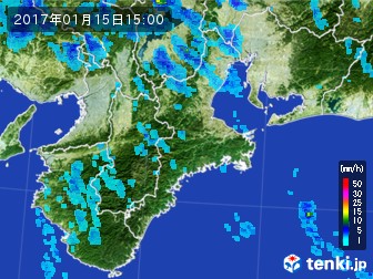 雨雲