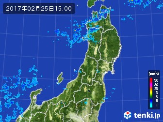 雨雲