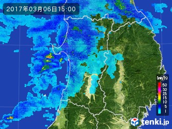 雨雲