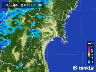 雨雲
