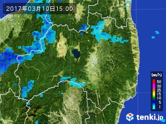 雨雲