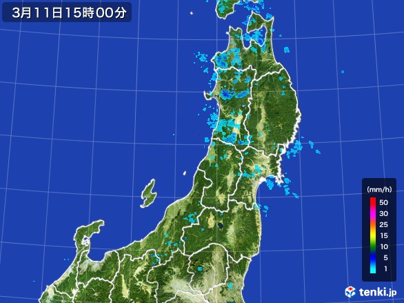 東北地方の雨雲レーダー(2017年03月11日)