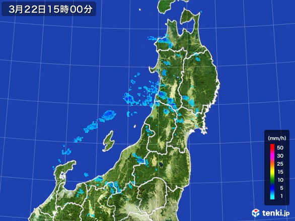 東北地方の雨雲レーダー(2017年03月22日)