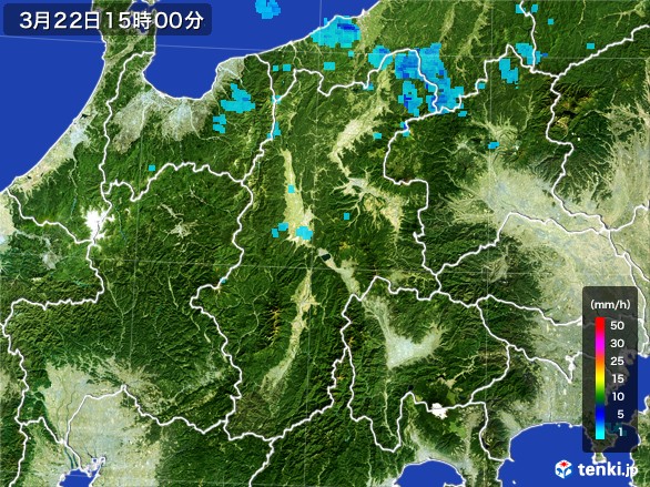 長野県の雨雲レーダー(2017年03月22日)