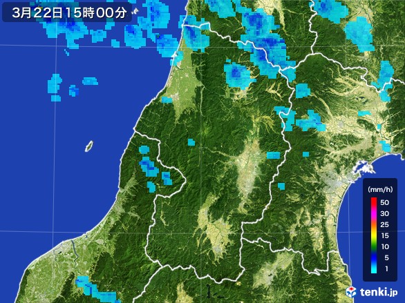 山形県の雨雲レーダー(2017年03月22日)