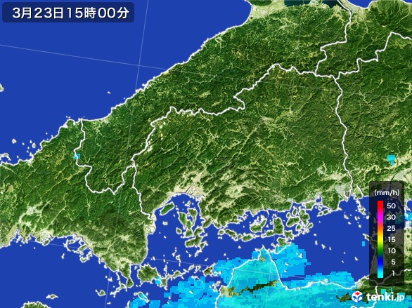 広島県の雨雲レーダー(2017年03月23日)