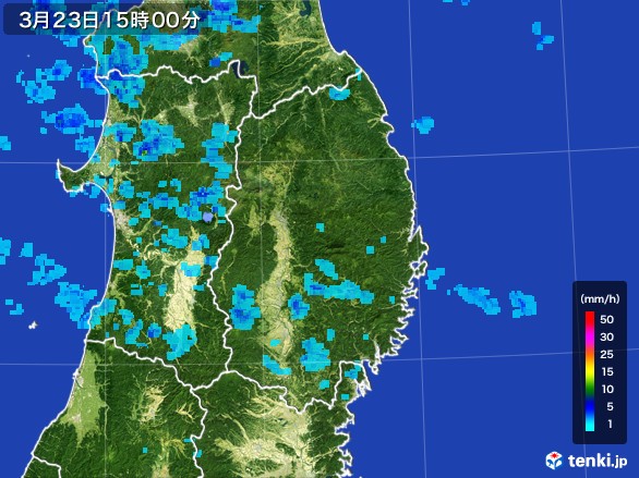 岩手県の雨雲レーダー(2017年03月23日)