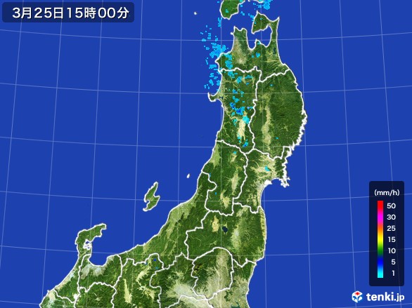 東北地方の雨雲レーダー(2017年03月25日)