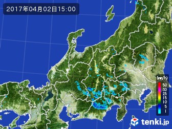 雨雲